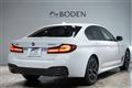 2021 BMW 5 Series