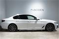 2021 BMW 5 Series