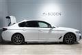 2021 BMW 5 Series