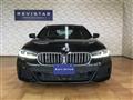 2021 BMW 5 Series
