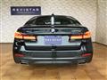 2021 BMW 5 Series