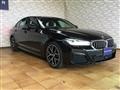 2021 BMW 5 Series