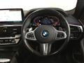 2021 BMW 5 Series