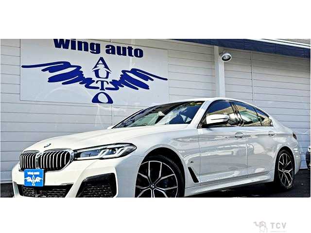 2021 BMW 5 Series