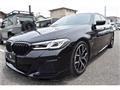 2021 BMW 5 Series