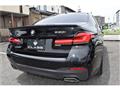 2021 BMW 5 Series