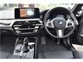 2021 BMW 5 Series