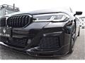 2021 BMW 5 Series