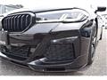 2021 BMW 5 Series