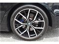 2021 BMW 5 Series