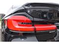2021 BMW 5 Series