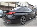 2021 BMW 5 Series