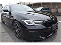 2021 BMW 5 Series