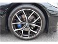 2021 BMW 5 Series