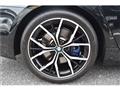 2021 BMW 5 Series