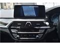 2021 BMW 5 Series