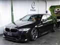 2021 BMW 5 Series