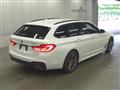 2020 BMW 5 Series