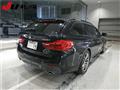 2020 BMW 5 Series