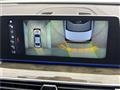2020 BMW 5 Series
