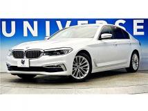 2020 BMW 5 Series
