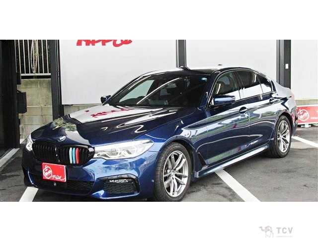 2020 BMW 5 Series