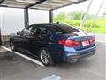 2020 BMW 5 Series