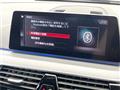 2020 BMW 5 Series