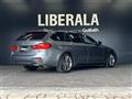 2020 BMW 5 Series