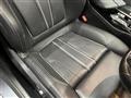 2020 BMW 5 Series
