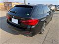 2020 BMW 5 Series