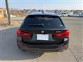2020 BMW 5 Series