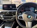 2020 BMW 5 Series