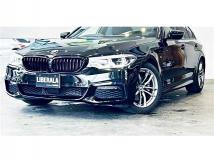 2020 BMW 5 Series