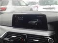 2020 BMW 5 Series