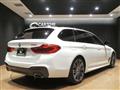 2020 BMW 5 Series