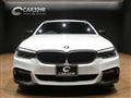 2020 BMW 5 Series