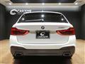 2020 BMW 5 Series