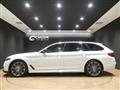 2020 BMW 5 Series