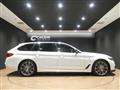 2020 BMW 5 Series