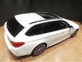 2020 BMW 5 Series