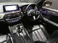 2020 BMW 5 Series