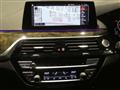 2020 BMW 5 Series