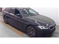 2020 BMW 5 Series