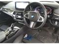 2020 BMW 5 Series
