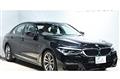 2020 BMW 5 Series