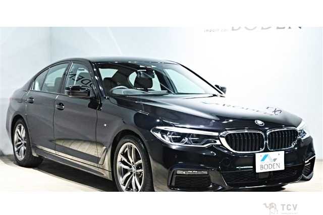 2020 BMW 5 Series