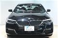 2020 BMW 5 Series