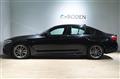 2020 BMW 5 Series