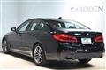 2020 BMW 5 Series